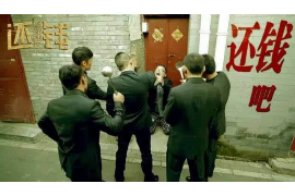 河口商账追讨清欠服务